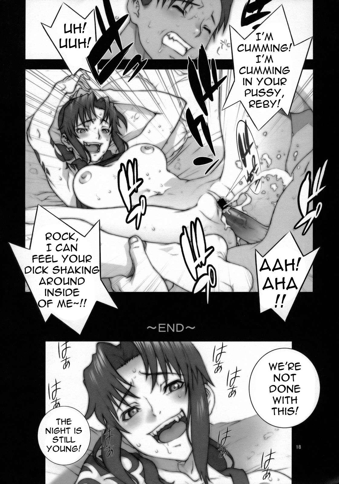 Black Lagoon Dj - Pink Lagoon Ex Chapter 1000 Page 18